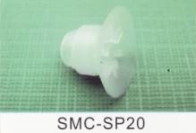 SMC-SP20