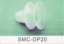 SMC-DP20