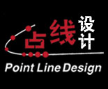 深圳市点线工业设计有限公司