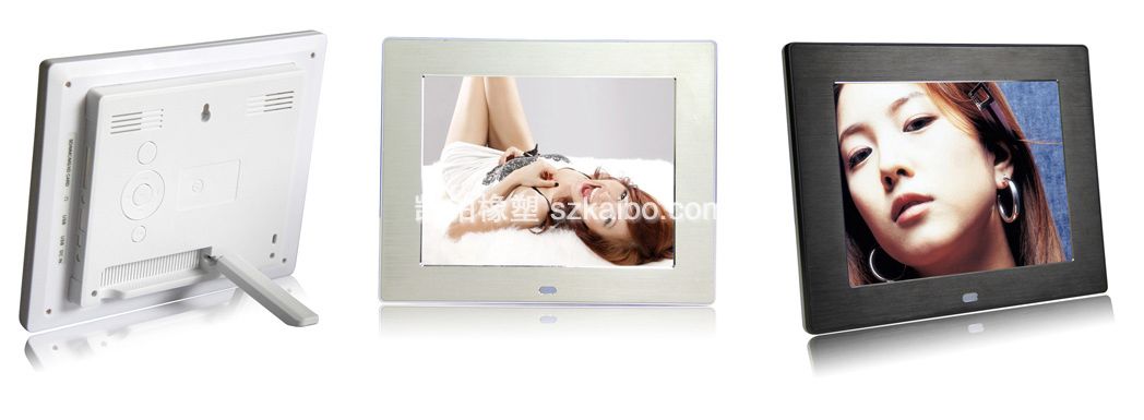 7-8 Inch Digital Photo Frame