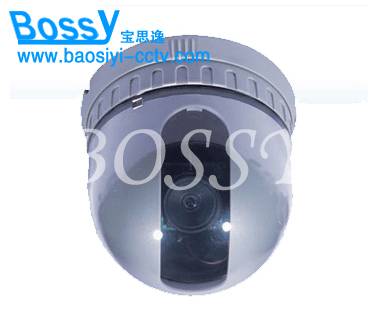 BSY-206S