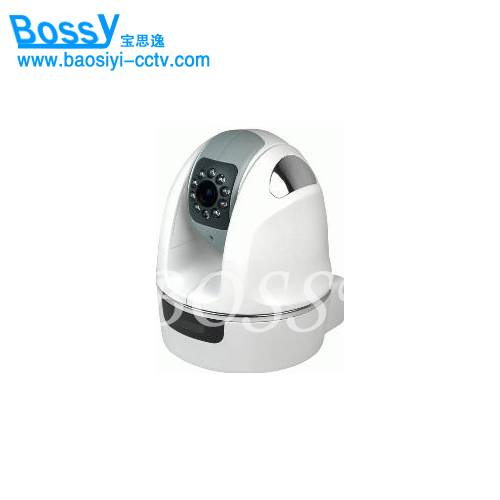 BSY-2809