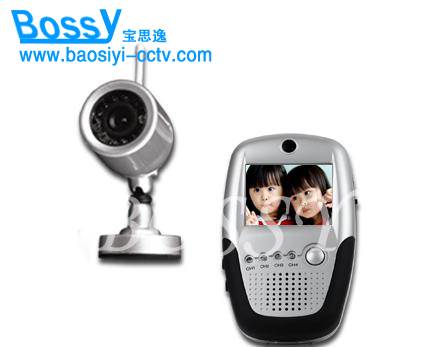 BSY-8102DA