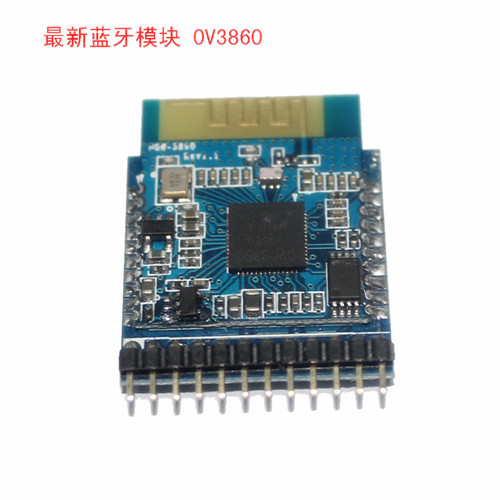 HWG-3860蓝牙模块资料