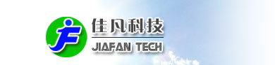 SHENZHEN JIAFAN ETCH CO.,LTD.